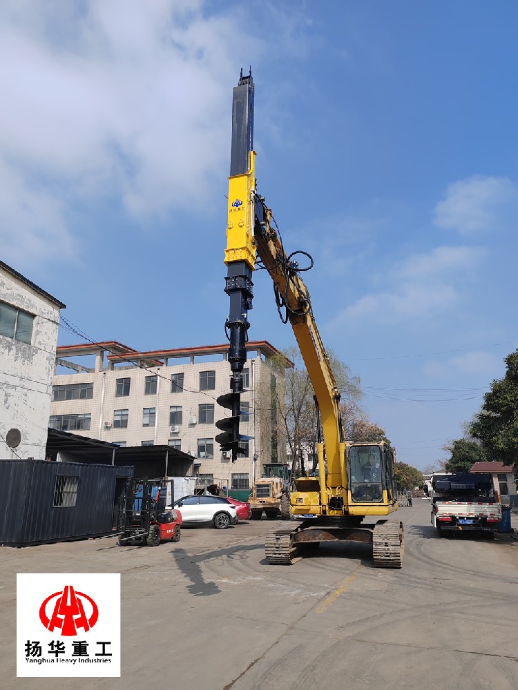 挖机伸缩臂